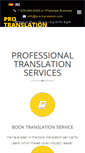 Mobile Screenshot of pro-translation.com